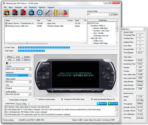 MediaCoder PSP for Windows